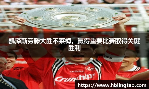 bellbet贝博官方网站