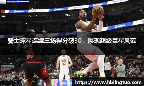 bellbet贝博官方网站