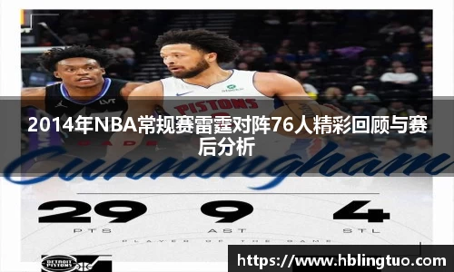 bellbet贝博官方网站