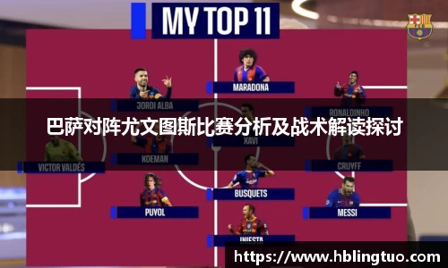 bellbet贝博官方网站