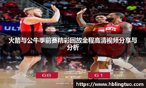 bellbet贝博官方网站