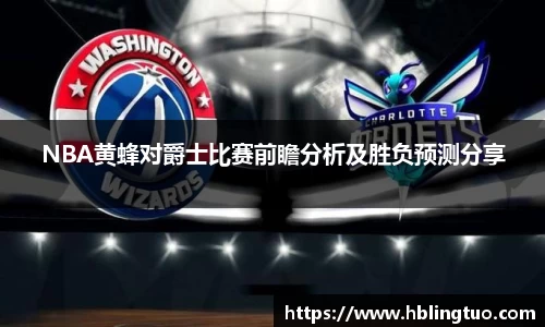 bellbet贝博官方网站