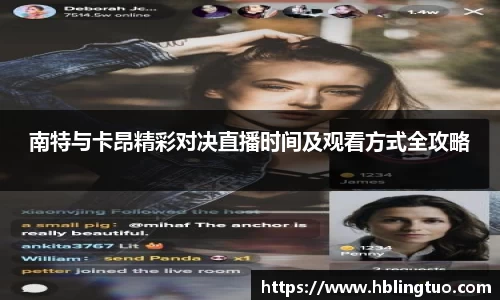 bellbet贝博官方网站