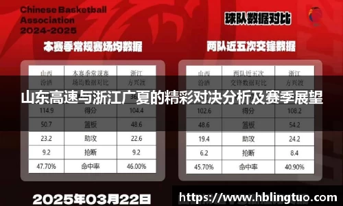 bellbet贝博官方网站