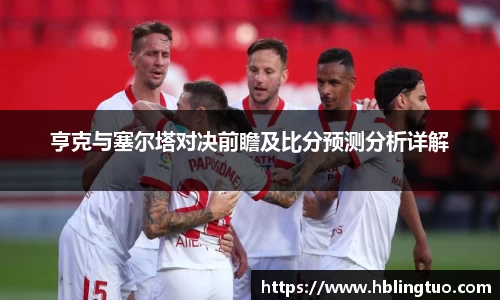 bellbet贝博官方网站