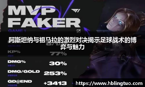 bellbet贝博官方网站