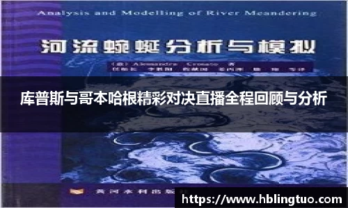 bellbet贝博官方网站