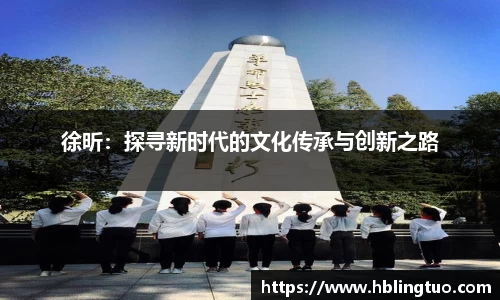 bellbet贝博官方网站