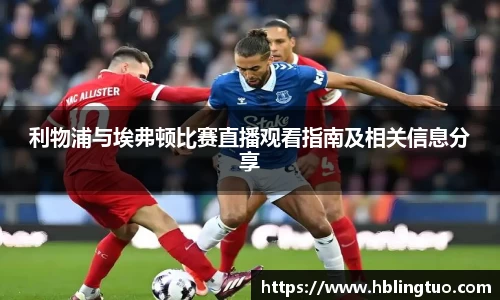 bellbet贝博官方网站