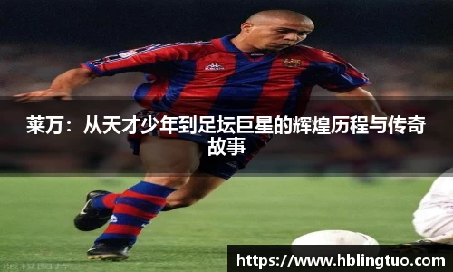 bellbet贝博官方网站