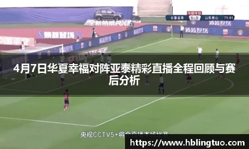 bellbet贝博官方网站