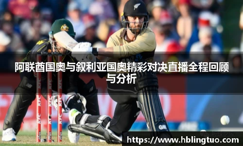 bellbet贝博官方网站