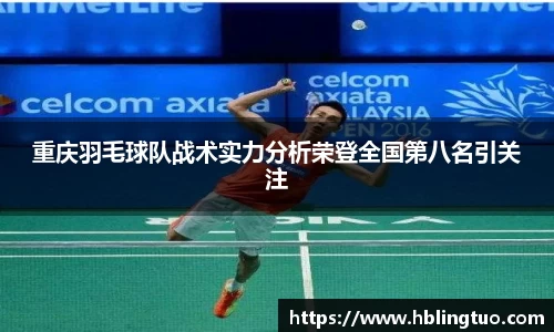 bellbet贝博官方网站