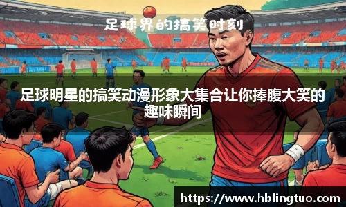 bellbet贝博官方网站