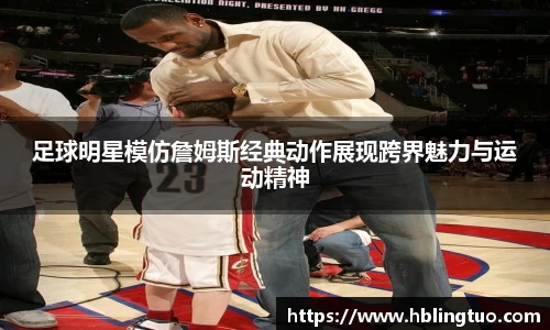 bellbet贝博官方网站