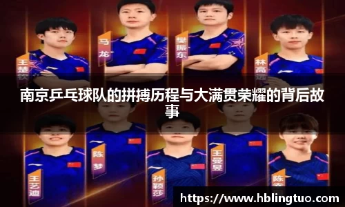 bellbet贝博官方网站