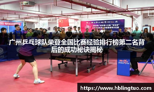 bellbet贝博官方网站