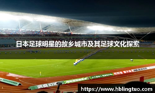 bellbet贝博官方网站