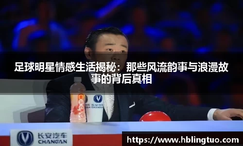 bellbet贝博官方网站