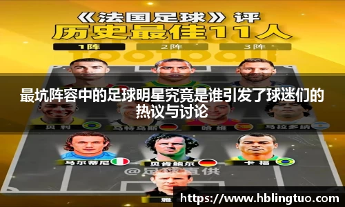 bellbet贝博官方网站