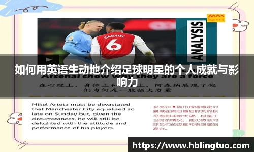 bellbet贝博官方网站