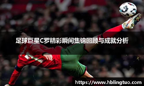 bellbet贝博官方网站