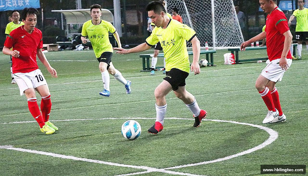 激情燃烧，精彩永恒